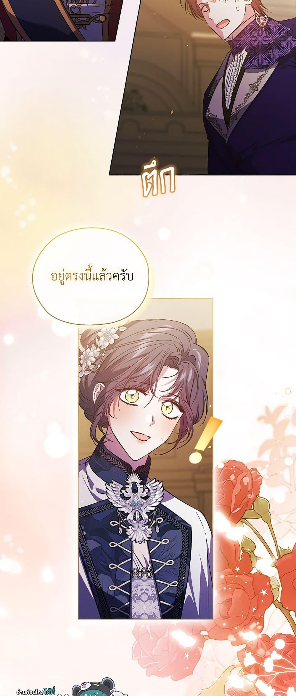 Manga-lc-com อ่านมังงะ อ่านการ์ตูน ออนไลน์ ฟรี I Don’t Trust My Twin Sister Series ตอนที่ 1 2 3 4 5 6 7 8 9 10 11 12 13 14 ฟรี ไม่มีโฆษณา Manga-lc - อ่าน มังงะ อ่าน การ์ตูน ออนไลน์ อ่านมังงะ ฟรี