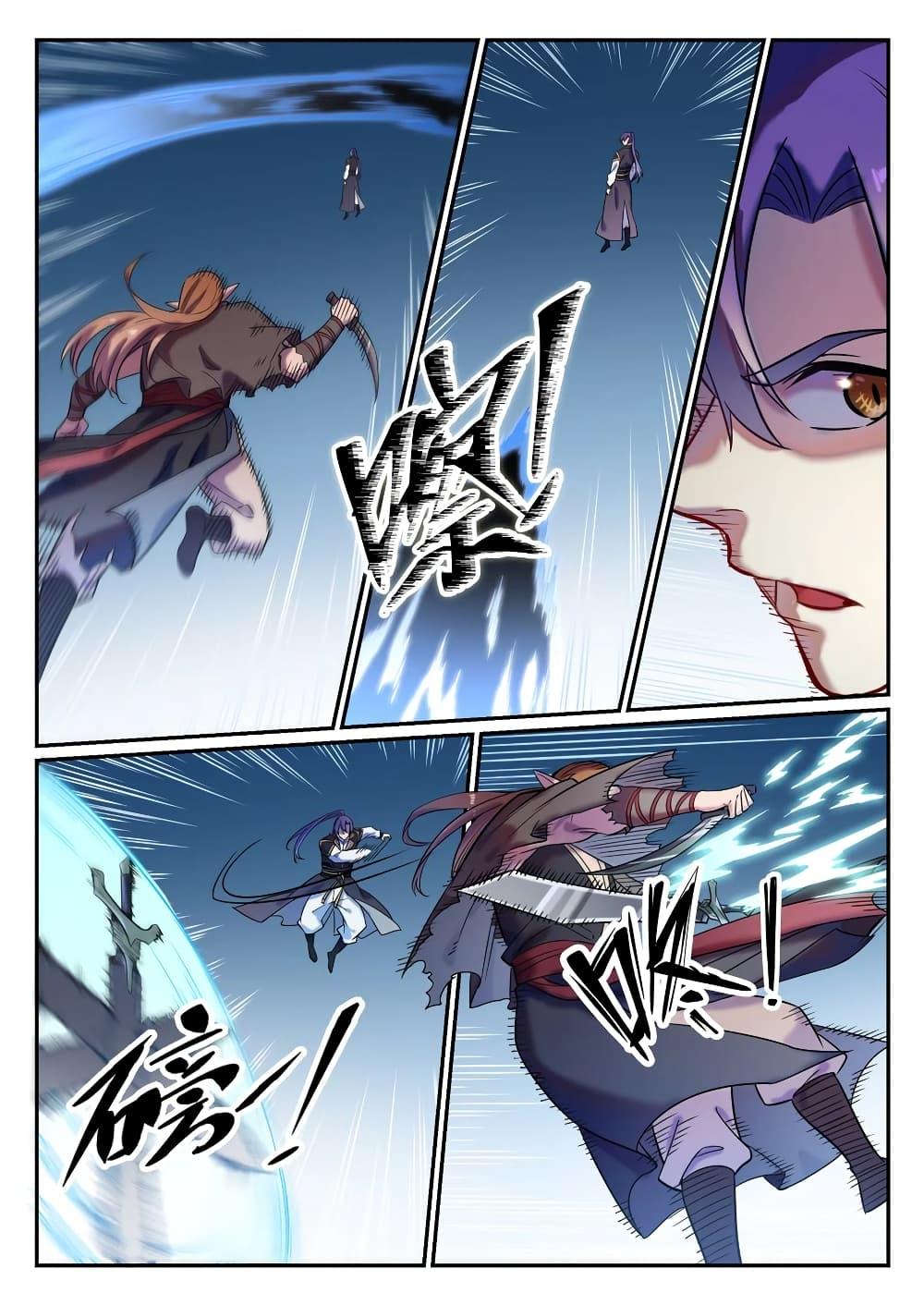 Manga-lc-com อ่านมังงะ อ่านการ์ตูน ออนไลน์ ฟรี Bailian Chengshen ตอนที่ 1 2 3 4 5 6 7 8 9 10 11 12 13 14 ฟรี ไม่มีโฆษณา Manga-lc - อ่าน มังงะ อ่าน การ์ตูน ออนไลน์ อ่านมังงะ ฟรี