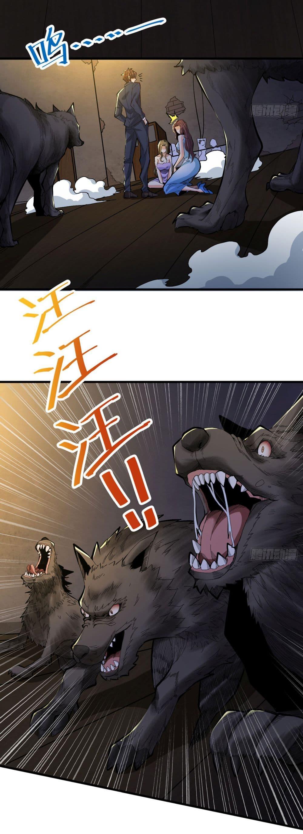 Manga-lc-com อ่านมังงะ อ่านการ์ตูน ออนไลน์ ฟรี Life Exchange Club ตอนที่ 1 2 3 4 5 6 7 8 9 10 11 12 13 14 ฟรี ไม่มีโฆษณา Manga-lc - อ่าน มังงะ อ่าน การ์ตูน ออนไลน์ อ่านมังงะ ฟรี