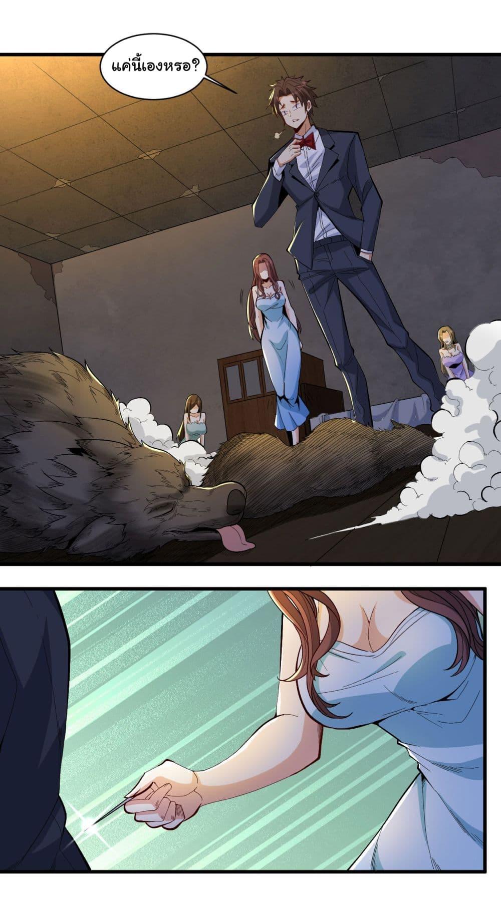 Manga-lc-com อ่านมังงะ อ่านการ์ตูน ออนไลน์ ฟรี Life Exchange Club ตอนที่ 1 2 3 4 5 6 7 8 9 10 11 12 13 14 ฟรี ไม่มีโฆษณา Manga-lc - อ่าน มังงะ อ่าน การ์ตูน ออนไลน์ อ่านมังงะ ฟรี