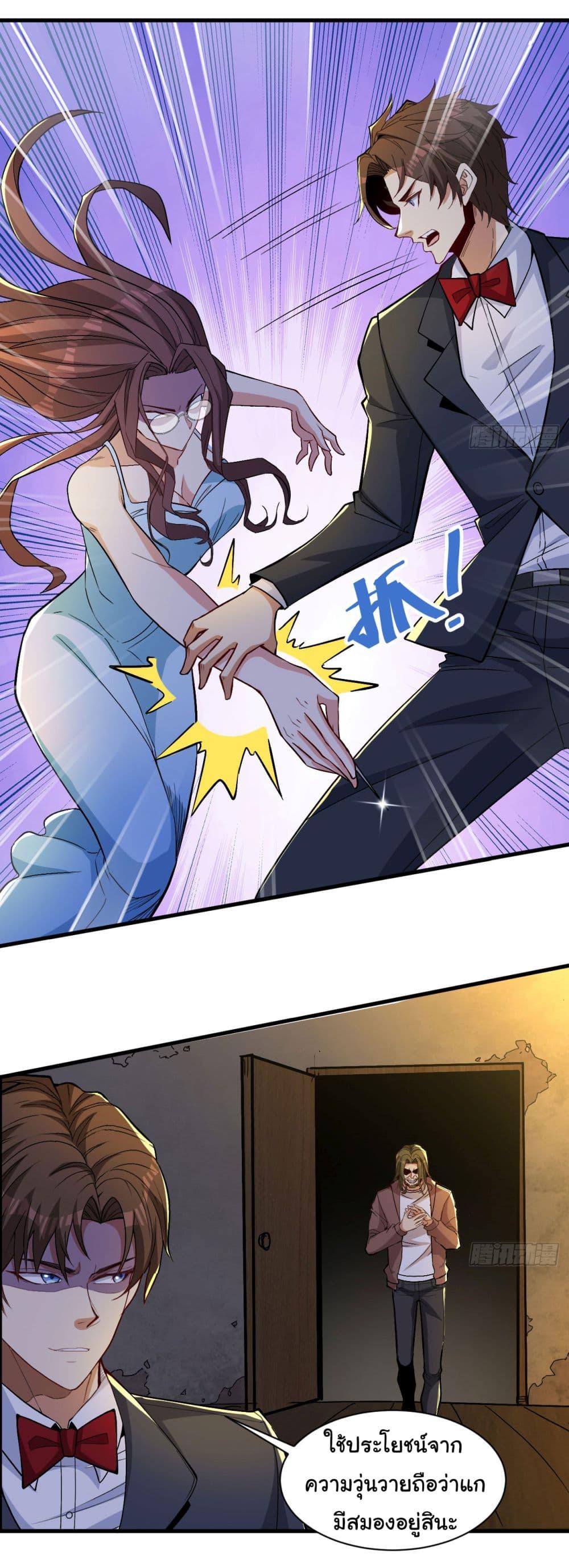 Manga-lc-com อ่านมังงะ อ่านการ์ตูน ออนไลน์ ฟรี Life Exchange Club ตอนที่ 1 2 3 4 5 6 7 8 9 10 11 12 13 14 ฟรี ไม่มีโฆษณา Manga-lc - อ่าน มังงะ อ่าน การ์ตูน ออนไลน์ อ่านมังงะ ฟรี