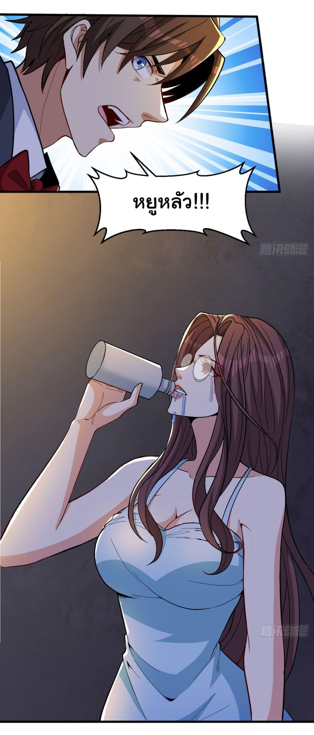 Manga-lc-com อ่านมังงะ อ่านการ์ตูน ออนไลน์ ฟรี Life Exchange Club ตอนที่ 1 2 3 4 5 6 7 8 9 10 11 12 13 14 ฟรี ไม่มีโฆษณา Manga-lc - อ่าน มังงะ อ่าน การ์ตูน ออนไลน์ อ่านมังงะ ฟรี