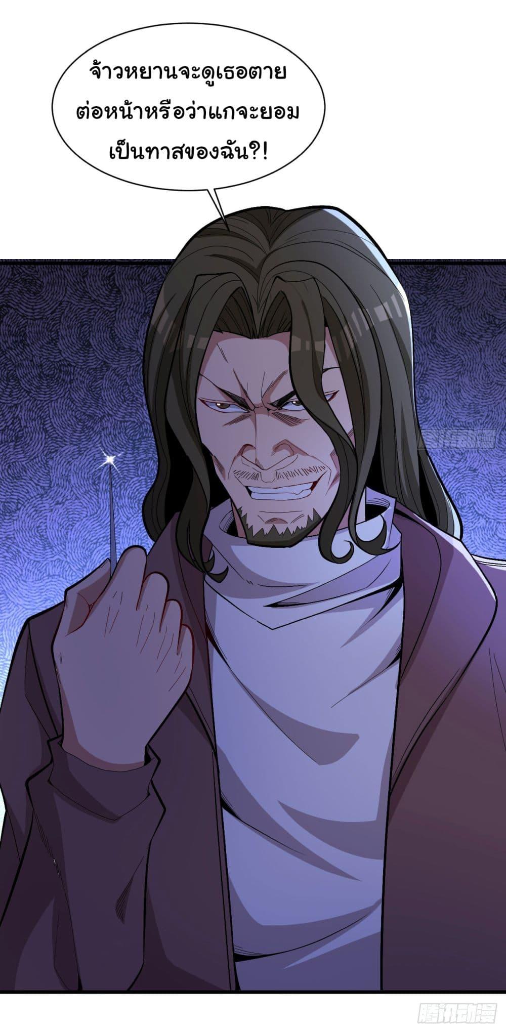 Manga-lc-com อ่านมังงะ อ่านการ์ตูน ออนไลน์ ฟรี Life Exchange Club ตอนที่ 1 2 3 4 5 6 7 8 9 10 11 12 13 14 ฟรี ไม่มีโฆษณา Manga-lc - อ่าน มังงะ อ่าน การ์ตูน ออนไลน์ อ่านมังงะ ฟรี