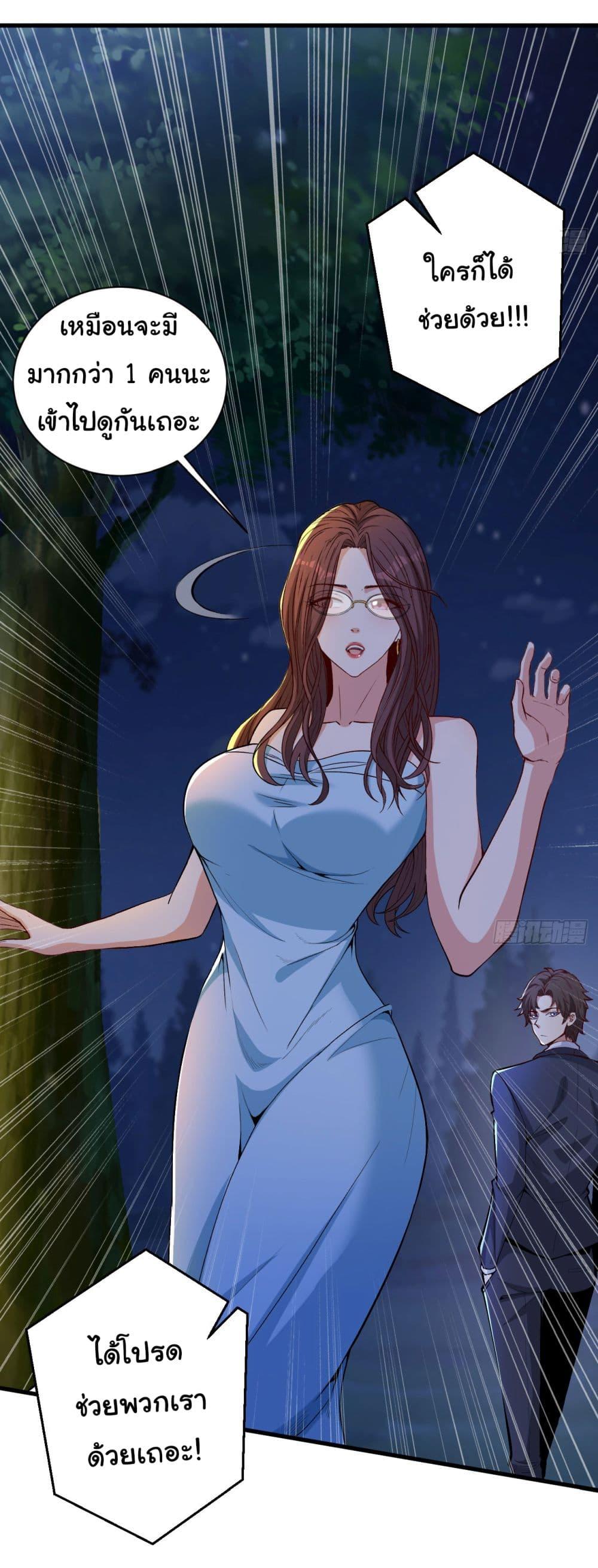 Manga-lc-com อ่านมังงะ อ่านการ์ตูน ออนไลน์ ฟรี Life Exchange Club ตอนที่ 1 2 3 4 5 6 7 8 9 10 11 12 13 14 ฟรี ไม่มีโฆษณา Manga-lc - อ่าน มังงะ อ่าน การ์ตูน ออนไลน์ อ่านมังงะ ฟรี