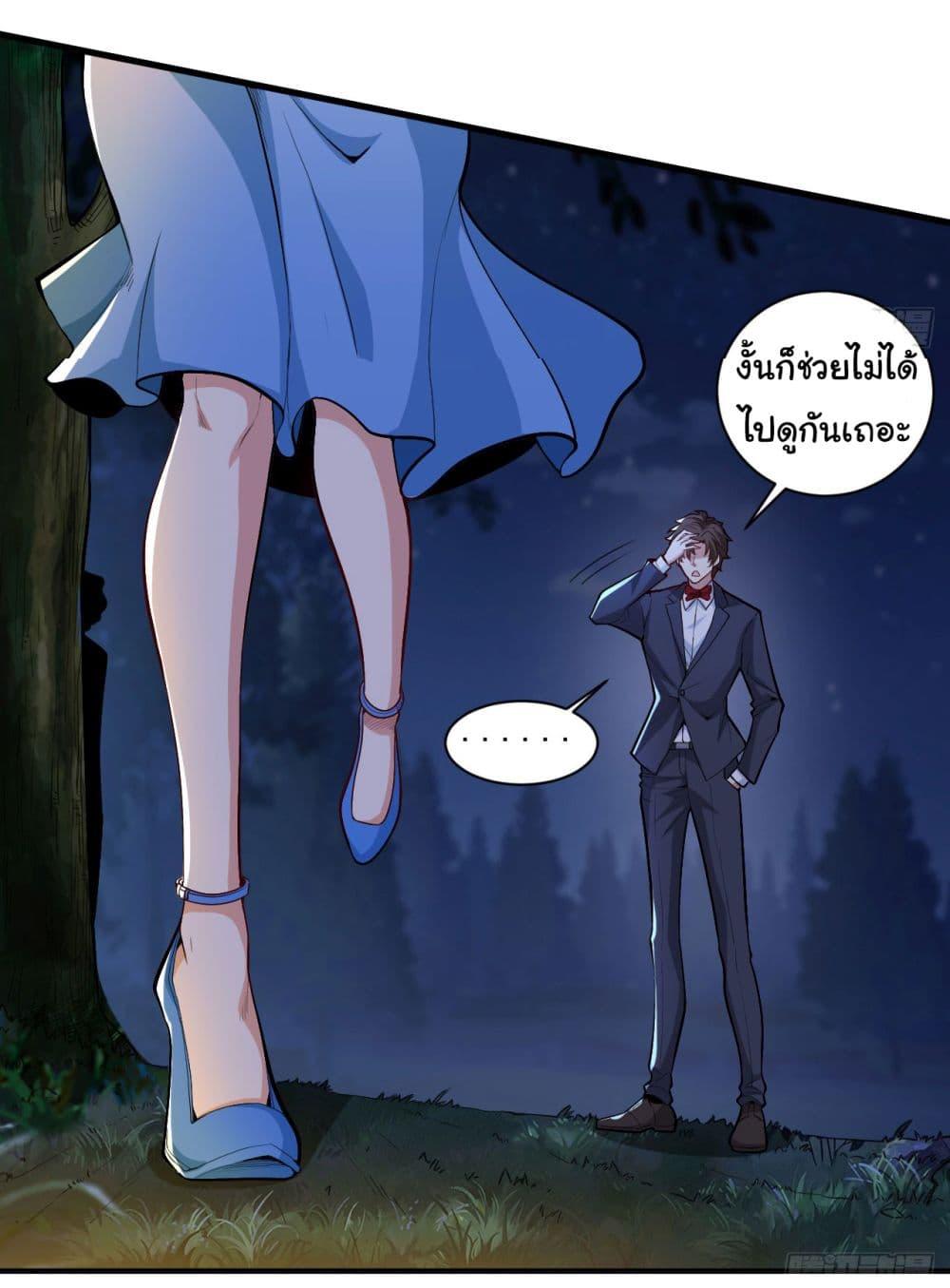Manga-lc-com อ่านมังงะ อ่านการ์ตูน ออนไลน์ ฟรี Life Exchange Club ตอนที่ 1 2 3 4 5 6 7 8 9 10 11 12 13 14 ฟรี ไม่มีโฆษณา Manga-lc - อ่าน มังงะ อ่าน การ์ตูน ออนไลน์ อ่านมังงะ ฟรี