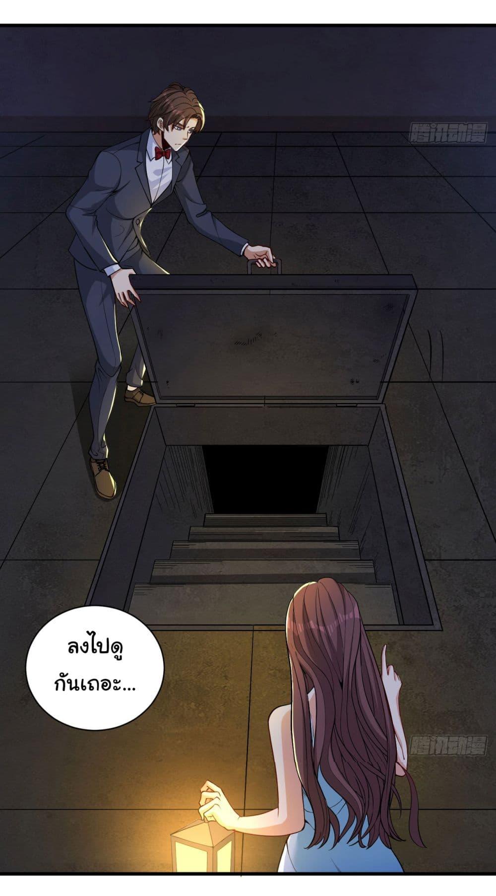 Manga-lc-com อ่านมังงะ อ่านการ์ตูน ออนไลน์ ฟรี Life Exchange Club ตอนที่ 1 2 3 4 5 6 7 8 9 10 11 12 13 14 ฟรี ไม่มีโฆษณา Manga-lc - อ่าน มังงะ อ่าน การ์ตูน ออนไลน์ อ่านมังงะ ฟรี