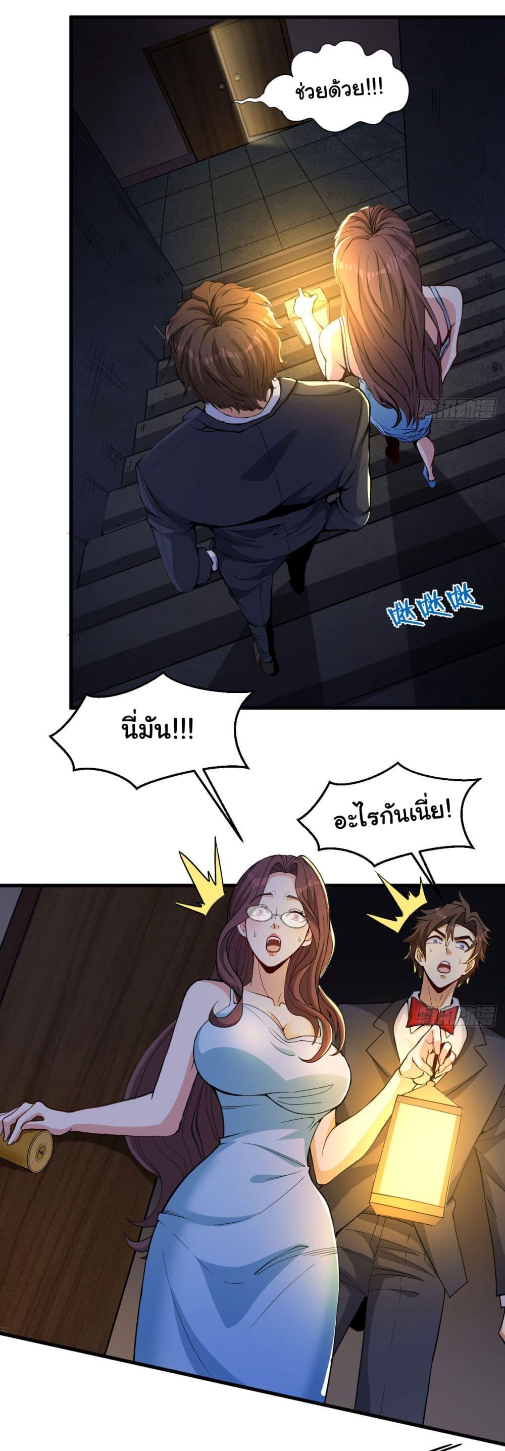 Manga-lc-com อ่านมังงะ อ่านการ์ตูน ออนไลน์ ฟรี Life Exchange Club ตอนที่ 1 2 3 4 5 6 7 8 9 10 11 12 13 14 ฟรี ไม่มีโฆษณา Manga-lc - อ่าน มังงะ อ่าน การ์ตูน ออนไลน์ อ่านมังงะ ฟรี