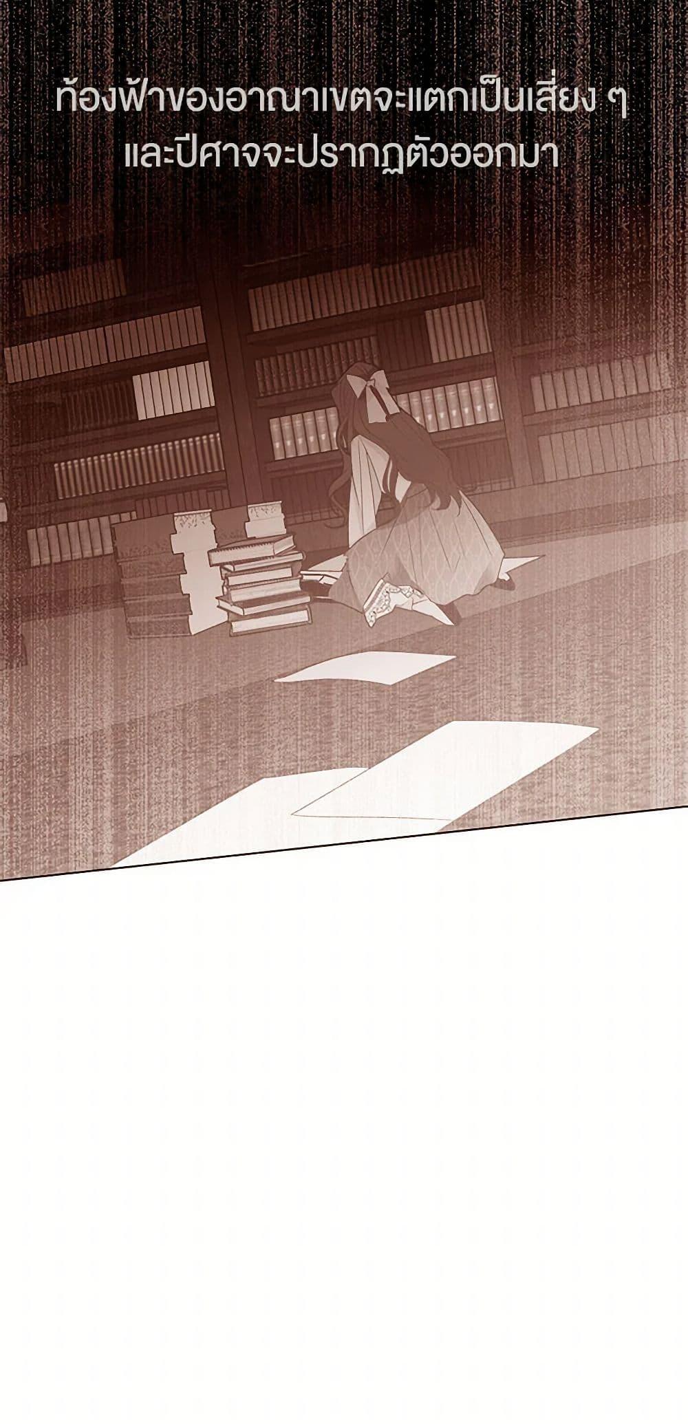 Manga-lc-com อ่านมังงะ อ่านการ์ตูน ออนไลน์ ฟรี A Common Story of a Lady’s New Life ตอนที่ 1 2 3 4 5 6 7 8 9 10 11 12 13 14 ฟรี ไม่มีโฆษณา Manga-lc - อ่าน มังงะ อ่าน การ์ตูน ออนไลน์ อ่านมังงะ ฟรี