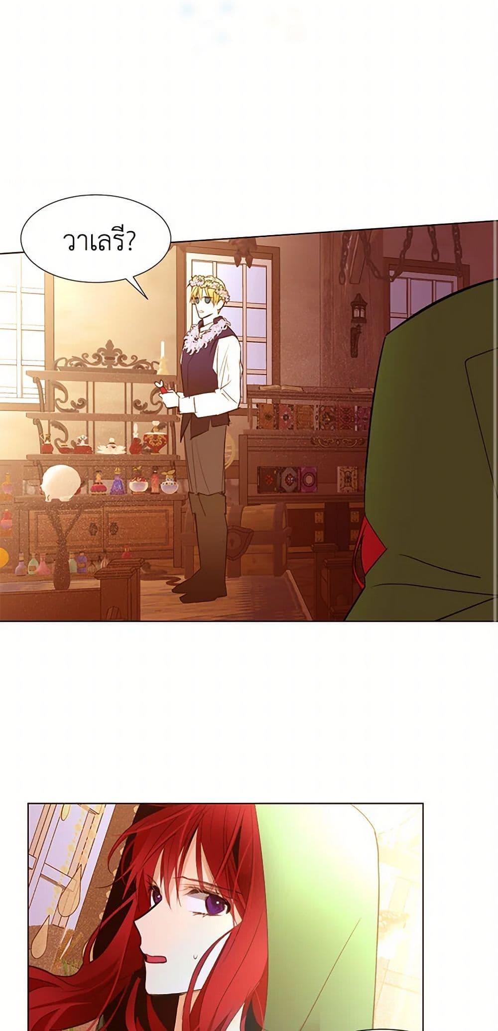 Manga-lc-com อ่านมังงะ อ่านการ์ตูน ออนไลน์ ฟรี A Common Story of a Lady’s New Life ตอนที่ 1 2 3 4 5 6 7 8 9 10 11 12 13 14 ฟรี ไม่มีโฆษณา Manga-lc - อ่าน มังงะ อ่าน การ์ตูน ออนไลน์ อ่านมังงะ ฟรี