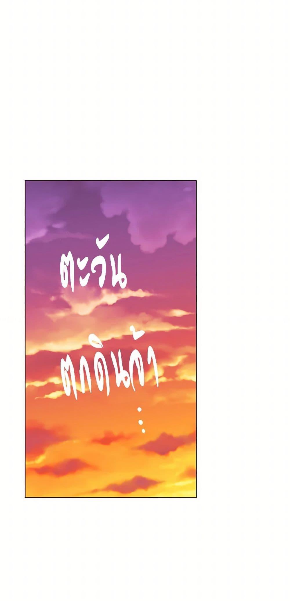 Manga-lc-com อ่านมังงะ อ่านการ์ตูน ออนไลน์ ฟรี A Common Story of a Lady’s New Life ตอนที่ 1 2 3 4 5 6 7 8 9 10 11 12 13 14 ฟรี ไม่มีโฆษณา Manga-lc - อ่าน มังงะ อ่าน การ์ตูน ออนไลน์ อ่านมังงะ ฟรี