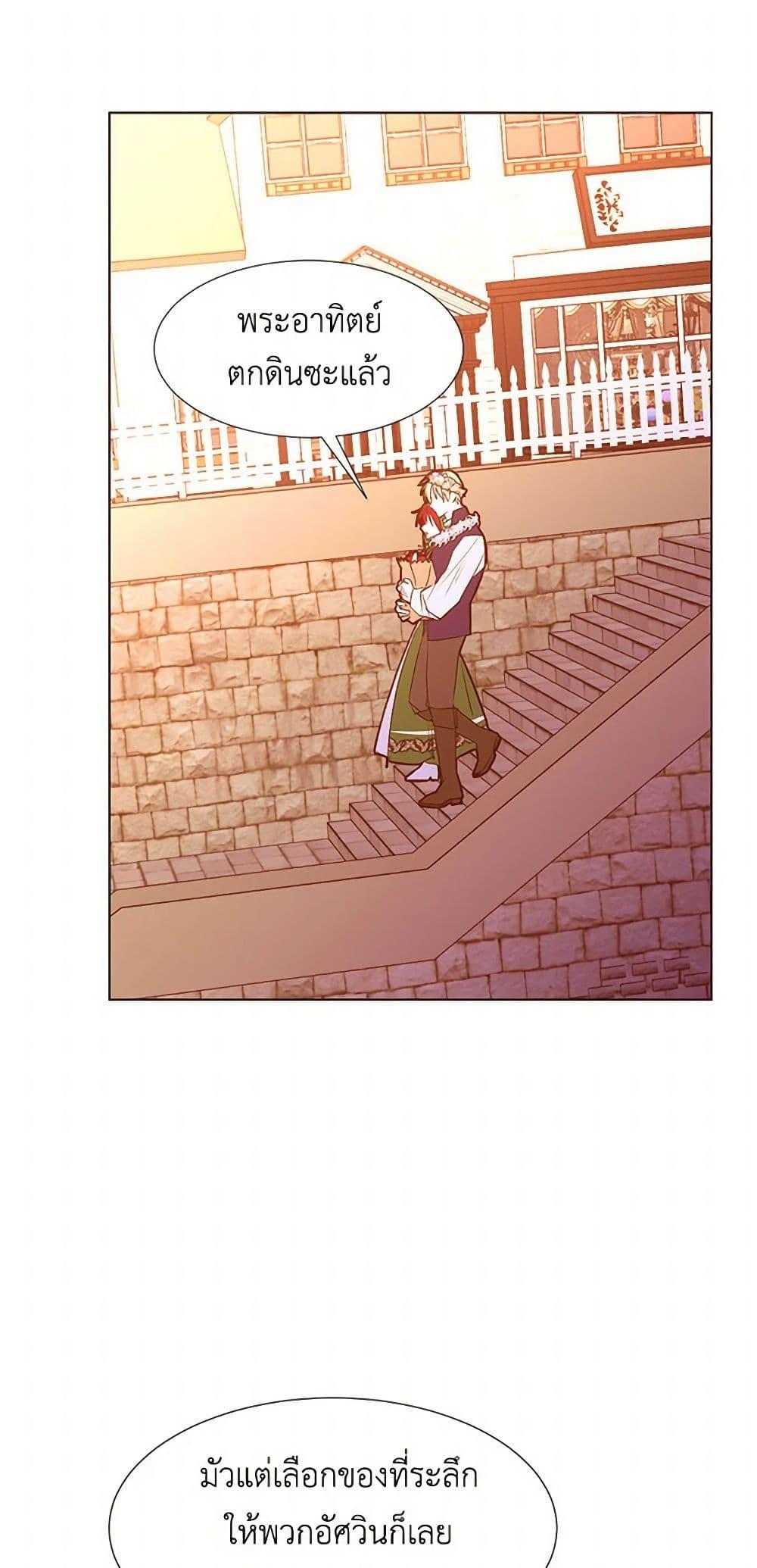 Manga-lc-com อ่านมังงะ อ่านการ์ตูน ออนไลน์ ฟรี A Common Story of a Lady’s New Life ตอนที่ 1 2 3 4 5 6 7 8 9 10 11 12 13 14 ฟรี ไม่มีโฆษณา Manga-lc - อ่าน มังงะ อ่าน การ์ตูน ออนไลน์ อ่านมังงะ ฟรี