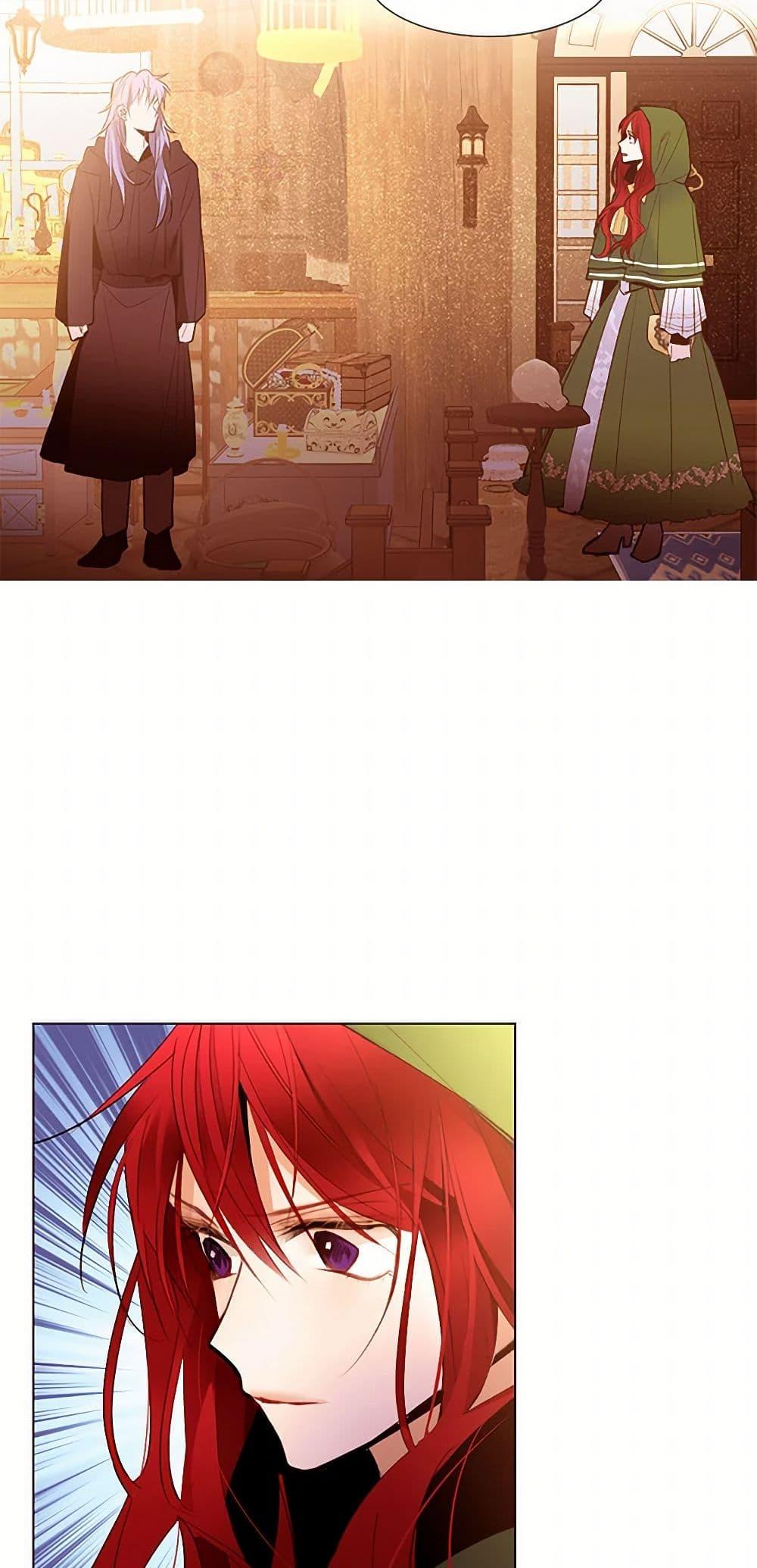 Manga-lc-com อ่านมังงะ อ่านการ์ตูน ออนไลน์ ฟรี A Common Story of a Lady’s New Life ตอนที่ 1 2 3 4 5 6 7 8 9 10 11 12 13 14 ฟรี ไม่มีโฆษณา Manga-lc - อ่าน มังงะ อ่าน การ์ตูน ออนไลน์ อ่านมังงะ ฟรี