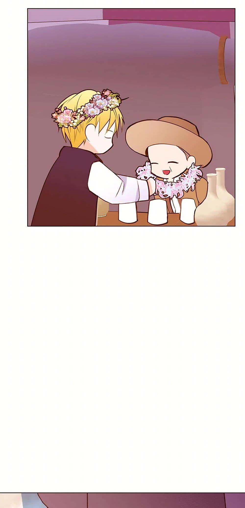 Manga-lc-com อ่านมังงะ อ่านการ์ตูน ออนไลน์ ฟรี A Common Story of a Lady’s New Life ตอนที่ 1 2 3 4 5 6 7 8 9 10 11 12 13 14 ฟรี ไม่มีโฆษณา Manga-lc - อ่าน มังงะ อ่าน การ์ตูน ออนไลน์ อ่านมังงะ ฟรี