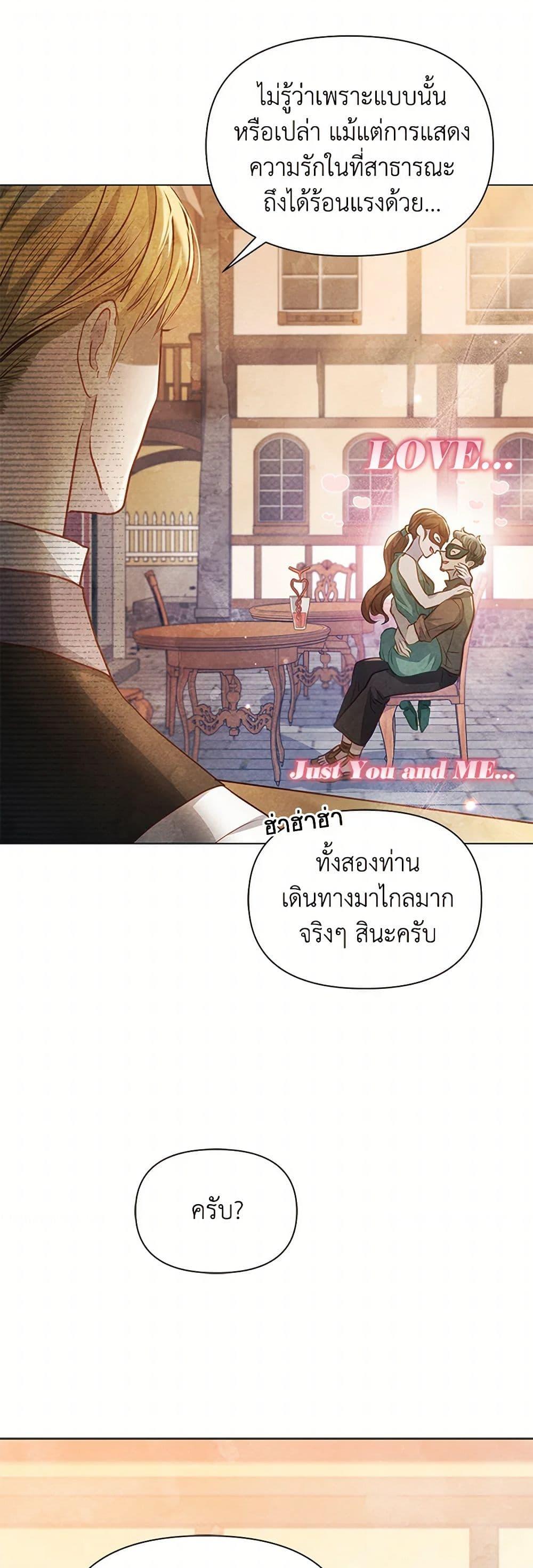 Manga-lc-com อ่านมังงะ อ่านการ์ตูน ออนไลน์ ฟรี The Princess Is Going on Strike ตอนที่ 1 2 3 4 5 6 7 8 9 10 11 12 13 14 ฟรี ไม่มีโฆษณา Manga-lc - อ่าน มังงะ อ่าน การ์ตูน ออนไลน์ อ่านมังงะ ฟรี