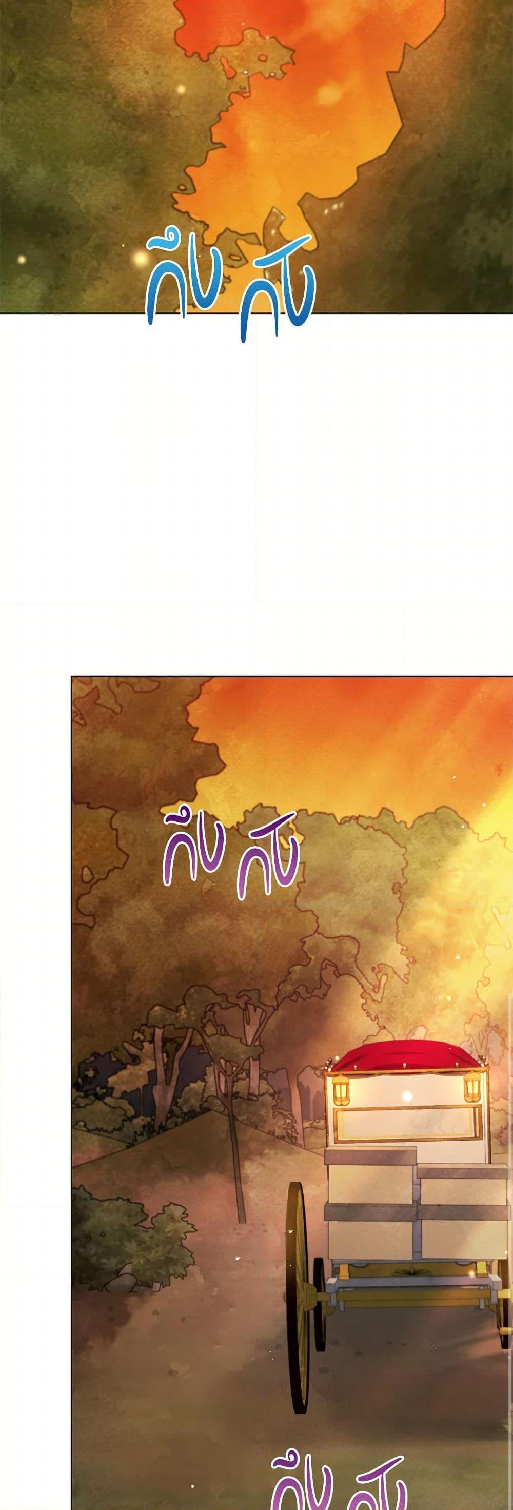 Manga-lc-com อ่านมังงะ อ่านการ์ตูน ออนไลน์ ฟรี The Princess Is Going on Strike ตอนที่ 1 2 3 4 5 6 7 8 9 10 11 12 13 14 ฟรี ไม่มีโฆษณา Manga-lc - อ่าน มังงะ อ่าน การ์ตูน ออนไลน์ อ่านมังงะ ฟรี