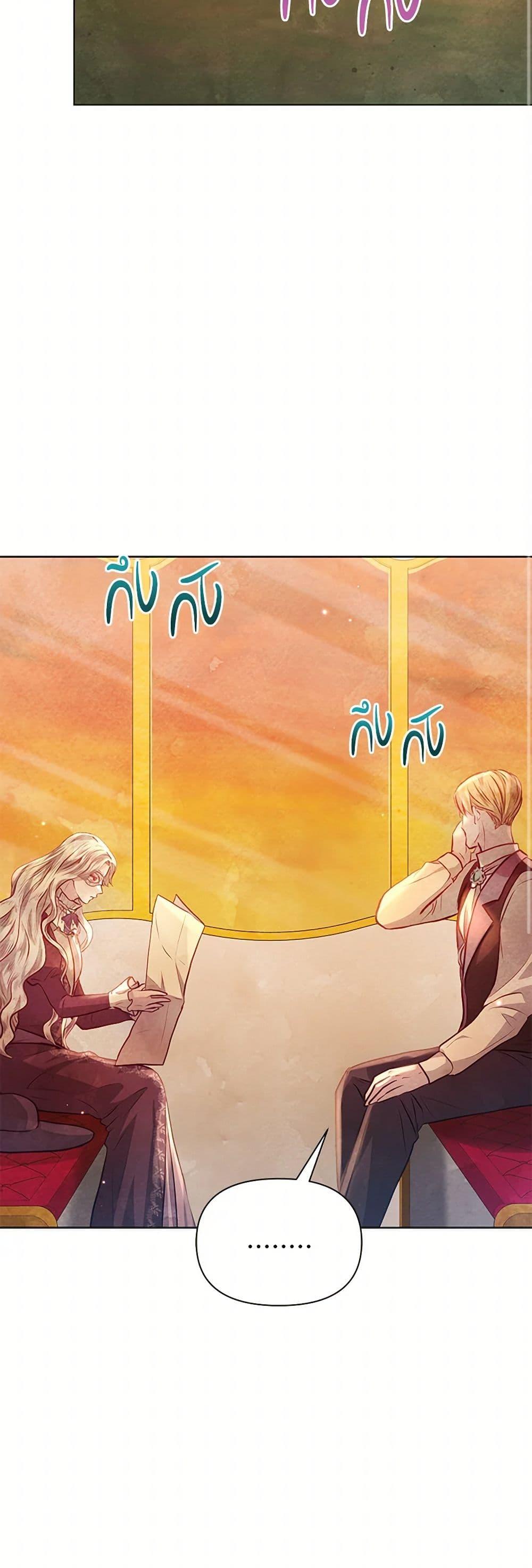 Manga-lc-com อ่านมังงะ อ่านการ์ตูน ออนไลน์ ฟรี The Princess Is Going on Strike ตอนที่ 1 2 3 4 5 6 7 8 9 10 11 12 13 14 ฟรี ไม่มีโฆษณา Manga-lc - อ่าน มังงะ อ่าน การ์ตูน ออนไลน์ อ่านมังงะ ฟรี