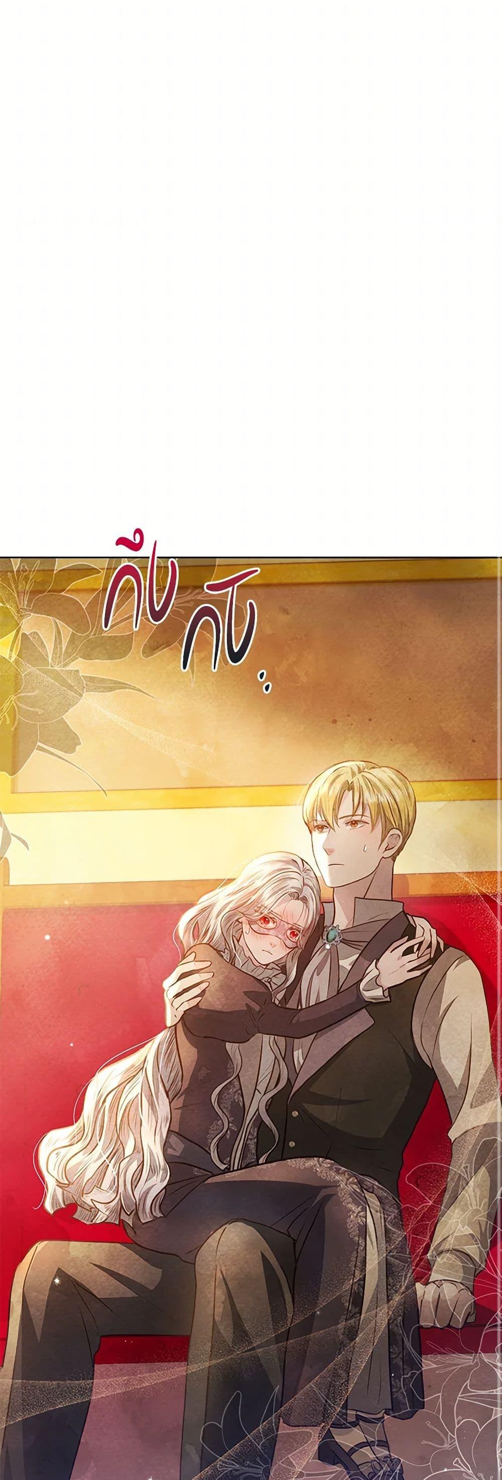 Manga-lc-com อ่านมังงะ อ่านการ์ตูน ออนไลน์ ฟรี The Princess Is Going on Strike ตอนที่ 1 2 3 4 5 6 7 8 9 10 11 12 13 14 ฟรี ไม่มีโฆษณา Manga-lc - อ่าน มังงะ อ่าน การ์ตูน ออนไลน์ อ่านมังงะ ฟรี