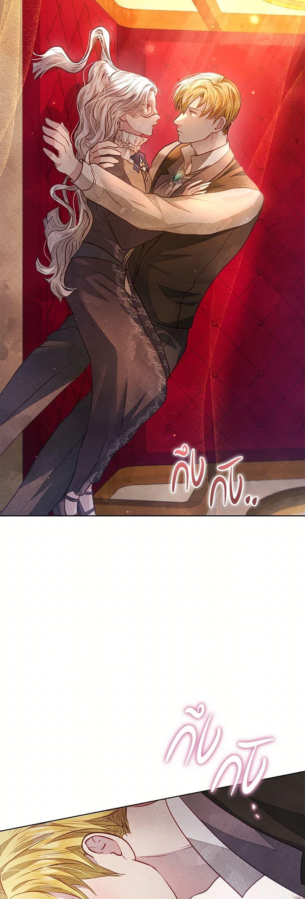 Manga-lc-com อ่านมังงะ อ่านการ์ตูน ออนไลน์ ฟรี The Princess Is Going on Strike ตอนที่ 1 2 3 4 5 6 7 8 9 10 11 12 13 14 ฟรี ไม่มีโฆษณา Manga-lc - อ่าน มังงะ อ่าน การ์ตูน ออนไลน์ อ่านมังงะ ฟรี