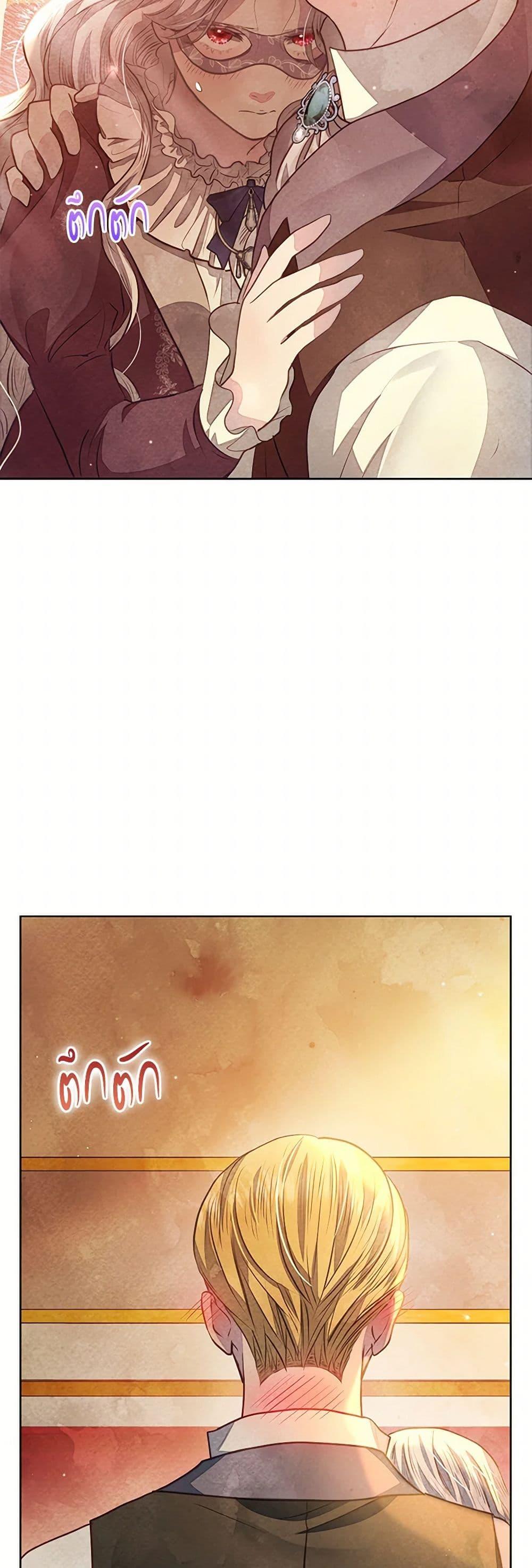 Manga-lc-com อ่านมังงะ อ่านการ์ตูน ออนไลน์ ฟรี The Princess Is Going on Strike ตอนที่ 1 2 3 4 5 6 7 8 9 10 11 12 13 14 ฟรี ไม่มีโฆษณา Manga-lc - อ่าน มังงะ อ่าน การ์ตูน ออนไลน์ อ่านมังงะ ฟรี