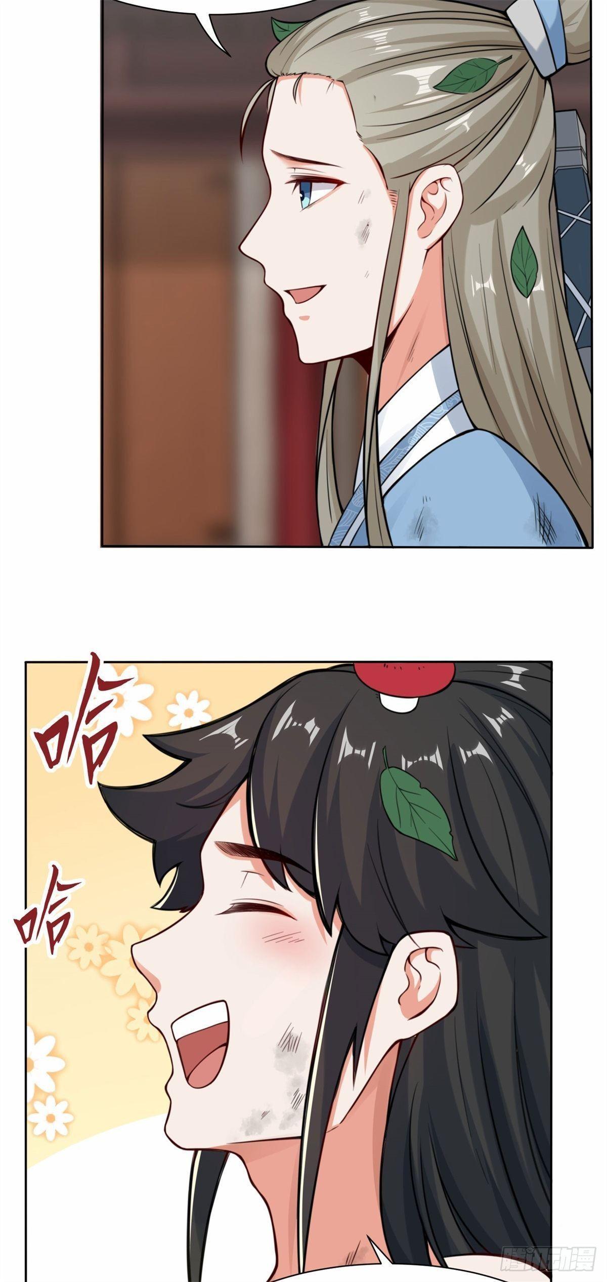 Manga-lc-com อ่านมังงะ อ่านการ์ตูน ออนไลน์ ฟรี Endless Devourer ตอนที่ 1 2 3 4 5 6 7 8 9 10 11 12 13 14 ฟรี ไม่มีโฆษณา Manga-lc - อ่าน มังงะ อ่าน การ์ตูน ออนไลน์ อ่านมังงะ ฟรี