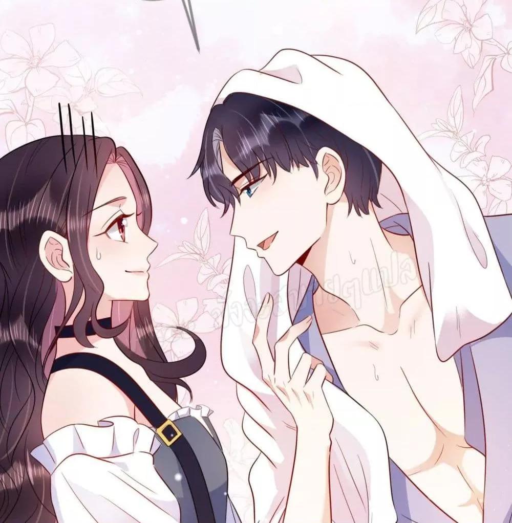 Manga-lc-com อ่านมังงะ อ่านการ์ตูน ออนไลน์ ฟรี LovePointsStr ตอนที่ 1 2 3 4 5 6 7 8 9 10 11 12 13 14 ฟรี ไม่มีโฆษณา Manga-lc - อ่าน มังงะ อ่าน การ์ตูน ออนไลน์ อ่านมังงะ ฟรี