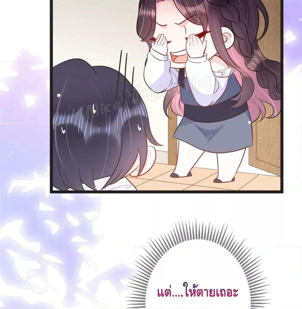 Manga-lc-com อ่านมังงะ อ่านการ์ตูน ออนไลน์ ฟรี LovePointsStr ตอนที่ 1 2 3 4 5 6 7 8 9 10 11 12 13 14 ฟรี ไม่มีโฆษณา Manga-lc - อ่าน มังงะ อ่าน การ์ตูน ออนไลน์ อ่านมังงะ ฟรี