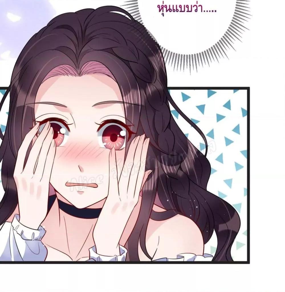 Manga-lc-com อ่านมังงะ อ่านการ์ตูน ออนไลน์ ฟรี LovePointsStr ตอนที่ 1 2 3 4 5 6 7 8 9 10 11 12 13 14 ฟรี ไม่มีโฆษณา Manga-lc - อ่าน มังงะ อ่าน การ์ตูน ออนไลน์ อ่านมังงะ ฟรี