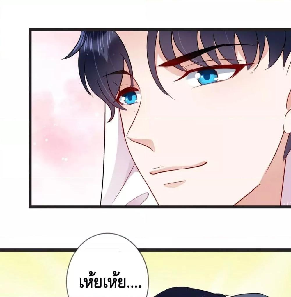 Manga-lc-com อ่านมังงะ อ่านการ์ตูน ออนไลน์ ฟรี LovePointsStr ตอนที่ 1 2 3 4 5 6 7 8 9 10 11 12 13 14 ฟรี ไม่มีโฆษณา Manga-lc - อ่าน มังงะ อ่าน การ์ตูน ออนไลน์ อ่านมังงะ ฟรี