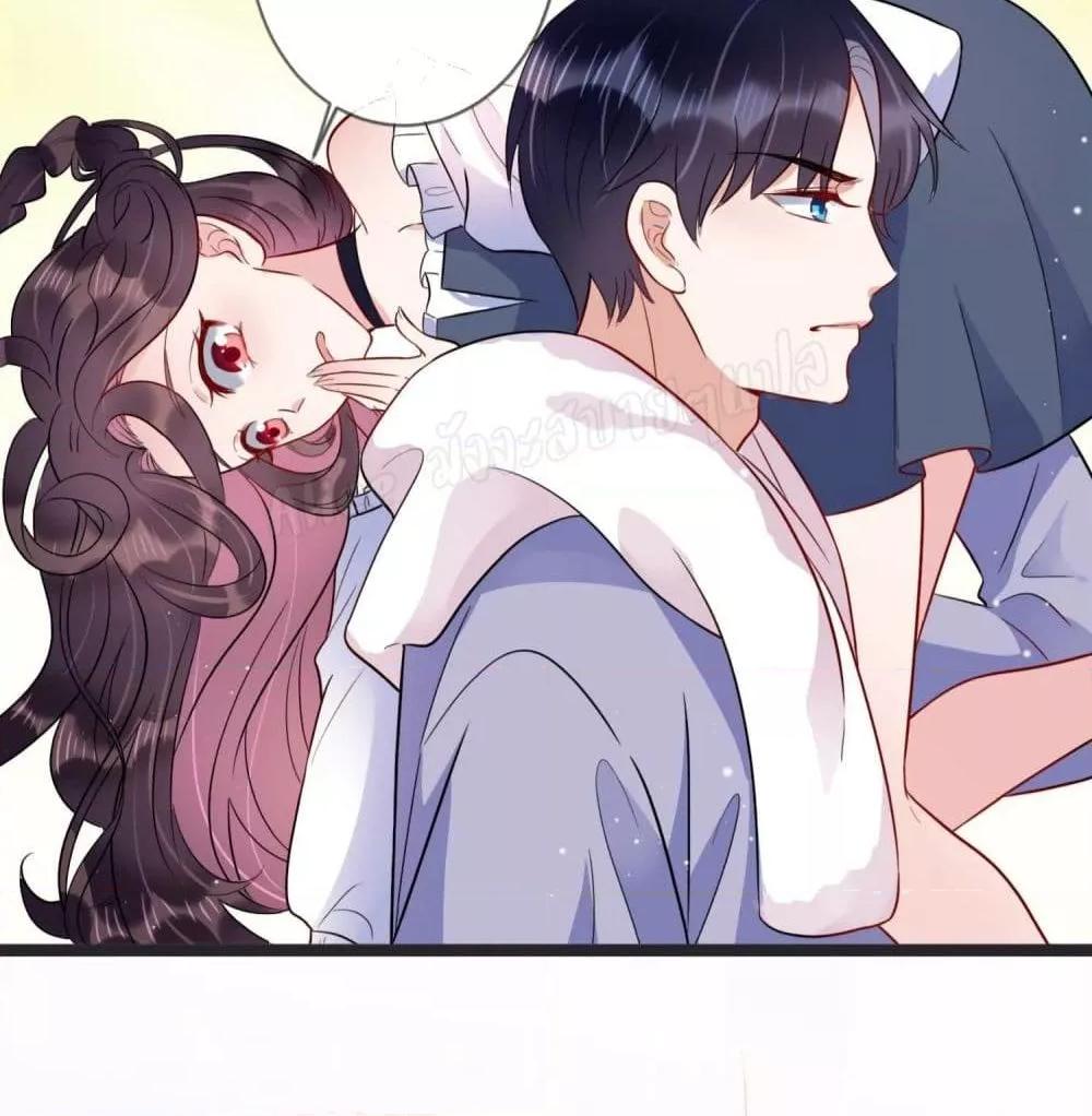 Manga-lc-com อ่านมังงะ อ่านการ์ตูน ออนไลน์ ฟรี LovePointsStr ตอนที่ 1 2 3 4 5 6 7 8 9 10 11 12 13 14 ฟรี ไม่มีโฆษณา Manga-lc - อ่าน มังงะ อ่าน การ์ตูน ออนไลน์ อ่านมังงะ ฟรี