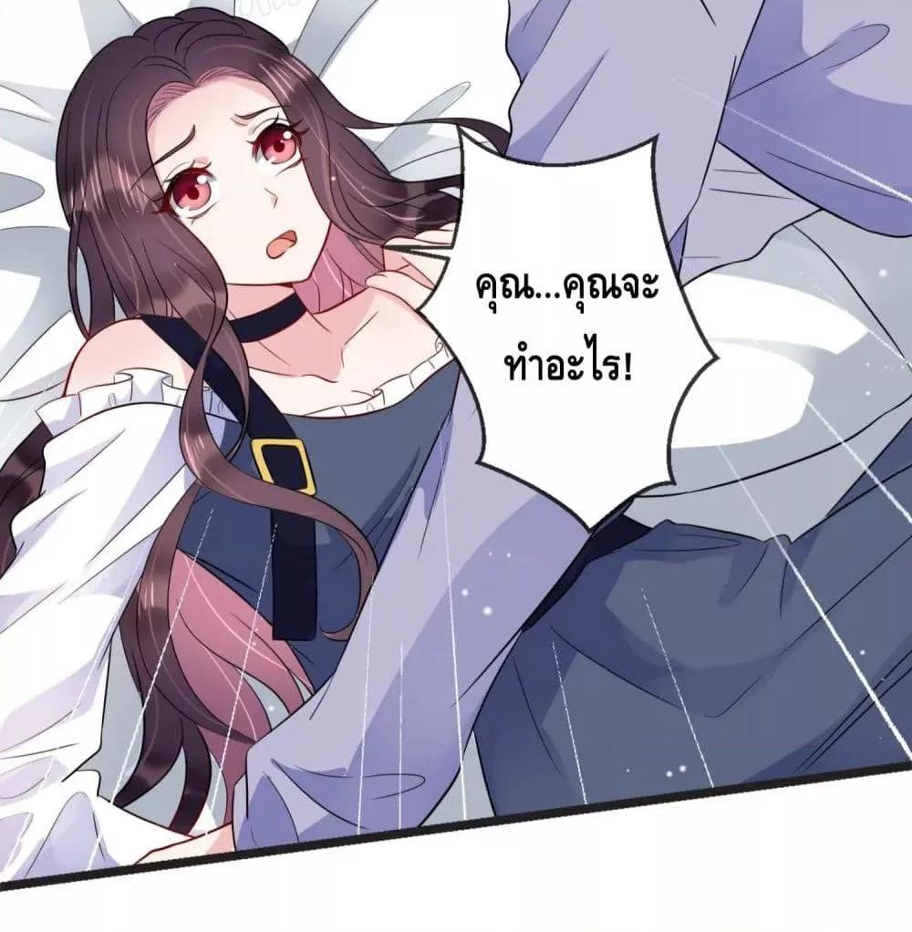 Manga-lc-com อ่านมังงะ อ่านการ์ตูน ออนไลน์ ฟรี LovePointsStr ตอนที่ 1 2 3 4 5 6 7 8 9 10 11 12 13 14 ฟรี ไม่มีโฆษณา Manga-lc - อ่าน มังงะ อ่าน การ์ตูน ออนไลน์ อ่านมังงะ ฟรี