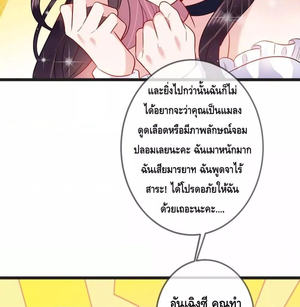 Manga-lc-com อ่านมังงะ อ่านการ์ตูน ออนไลน์ ฟรี LovePointsStr ตอนที่ 1 2 3 4 5 6 7 8 9 10 11 12 13 14 ฟรี ไม่มีโฆษณา Manga-lc - อ่าน มังงะ อ่าน การ์ตูน ออนไลน์ อ่านมังงะ ฟรี
