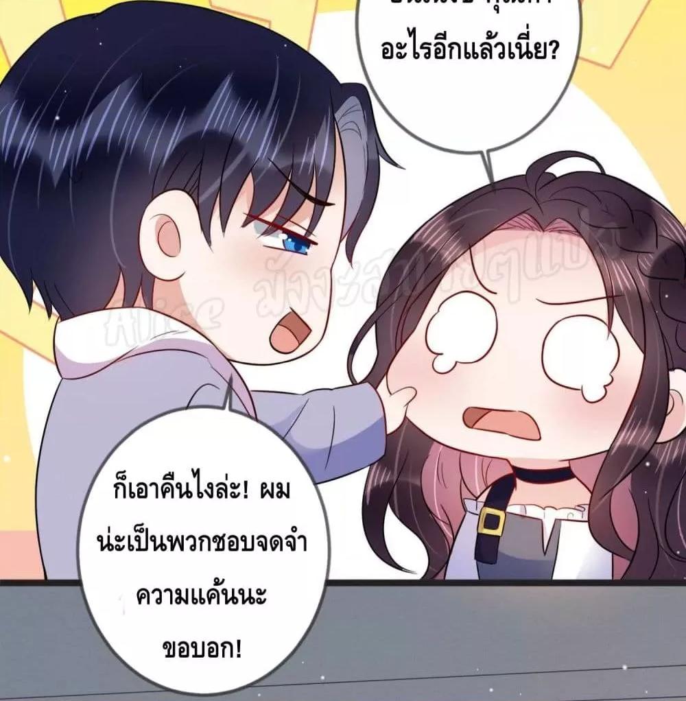 Manga-lc-com อ่านมังงะ อ่านการ์ตูน ออนไลน์ ฟรี LovePointsStr ตอนที่ 1 2 3 4 5 6 7 8 9 10 11 12 13 14 ฟรี ไม่มีโฆษณา Manga-lc - อ่าน มังงะ อ่าน การ์ตูน ออนไลน์ อ่านมังงะ ฟรี