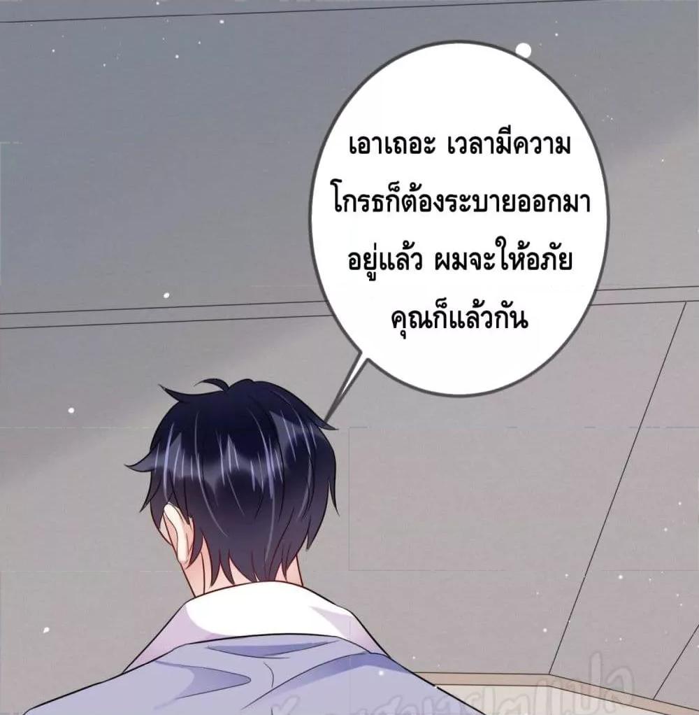Manga-lc-com อ่านมังงะ อ่านการ์ตูน ออนไลน์ ฟรี LovePointsStr ตอนที่ 1 2 3 4 5 6 7 8 9 10 11 12 13 14 ฟรี ไม่มีโฆษณา Manga-lc - อ่าน มังงะ อ่าน การ์ตูน ออนไลน์ อ่านมังงะ ฟรี