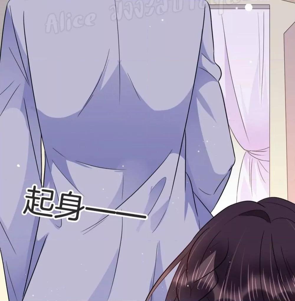 Manga-lc-com อ่านมังงะ อ่านการ์ตูน ออนไลน์ ฟรี LovePointsStr ตอนที่ 1 2 3 4 5 6 7 8 9 10 11 12 13 14 ฟรี ไม่มีโฆษณา Manga-lc - อ่าน มังงะ อ่าน การ์ตูน ออนไลน์ อ่านมังงะ ฟรี