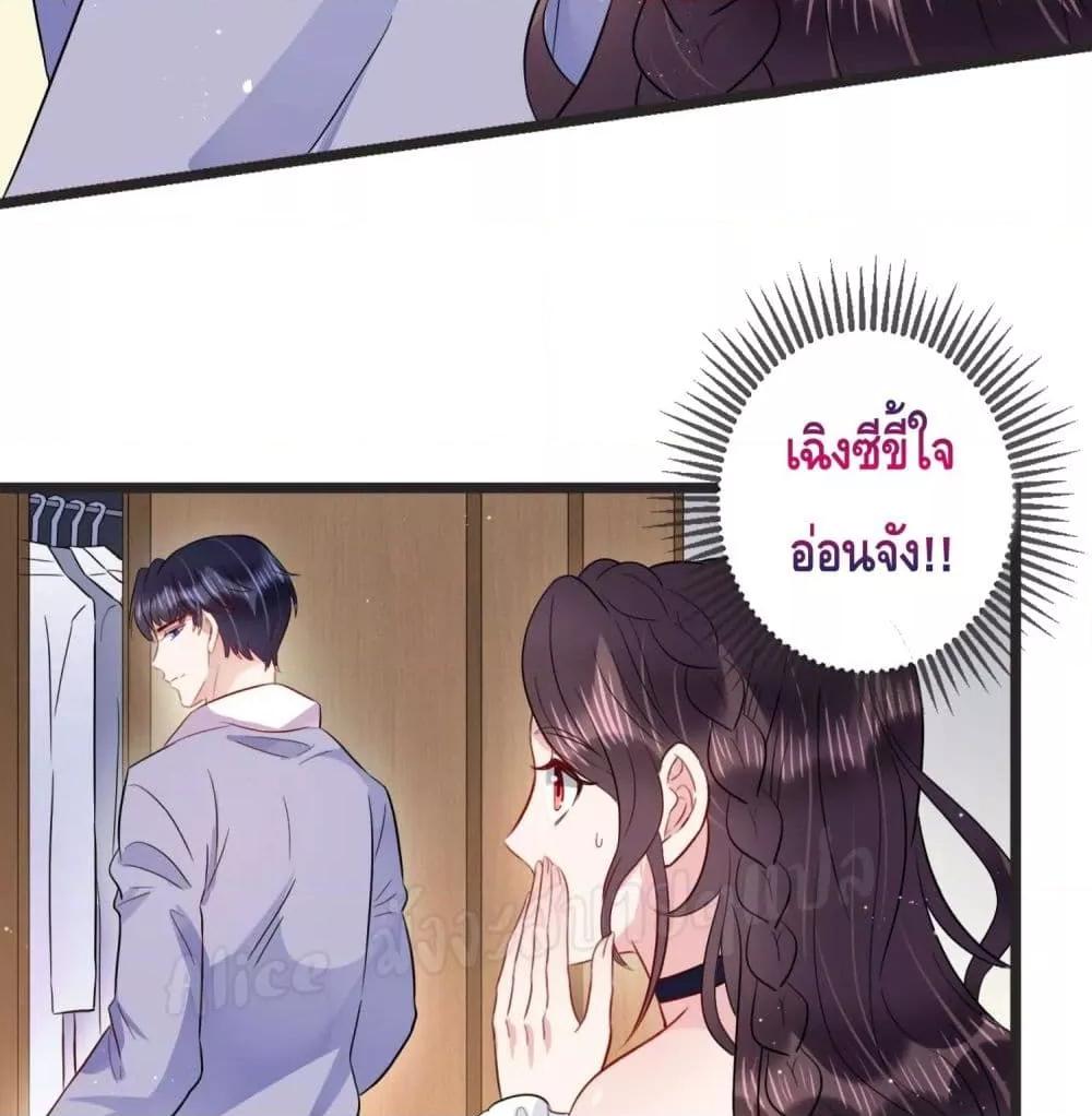 Manga-lc-com อ่านมังงะ อ่านการ์ตูน ออนไลน์ ฟรี LovePointsStr ตอนที่ 1 2 3 4 5 6 7 8 9 10 11 12 13 14 ฟรี ไม่มีโฆษณา Manga-lc - อ่าน มังงะ อ่าน การ์ตูน ออนไลน์ อ่านมังงะ ฟรี