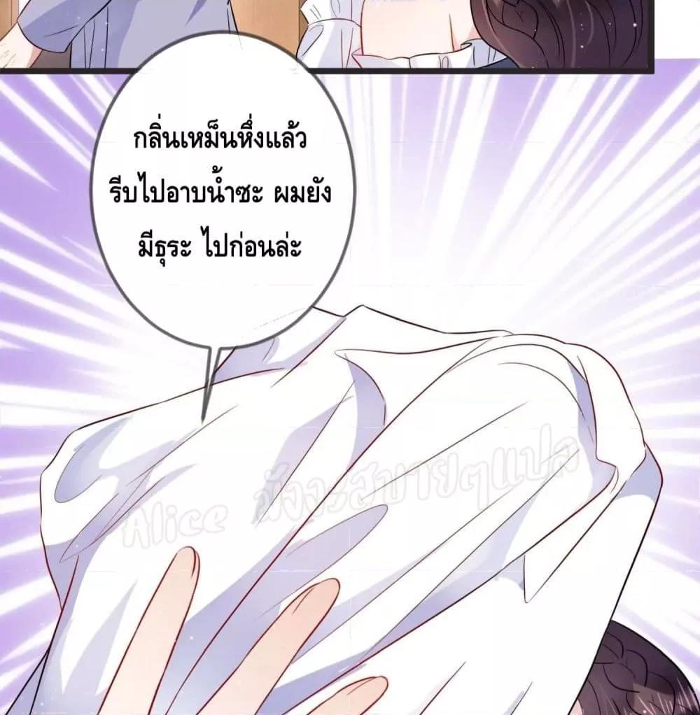 Manga-lc-com อ่านมังงะ อ่านการ์ตูน ออนไลน์ ฟรี LovePointsStr ตอนที่ 1 2 3 4 5 6 7 8 9 10 11 12 13 14 ฟรี ไม่มีโฆษณา Manga-lc - อ่าน มังงะ อ่าน การ์ตูน ออนไลน์ อ่านมังงะ ฟรี