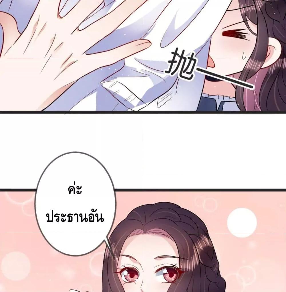 Manga-lc-com อ่านมังงะ อ่านการ์ตูน ออนไลน์ ฟรี LovePointsStr ตอนที่ 1 2 3 4 5 6 7 8 9 10 11 12 13 14 ฟรี ไม่มีโฆษณา Manga-lc - อ่าน มังงะ อ่าน การ์ตูน ออนไลน์ อ่านมังงะ ฟรี