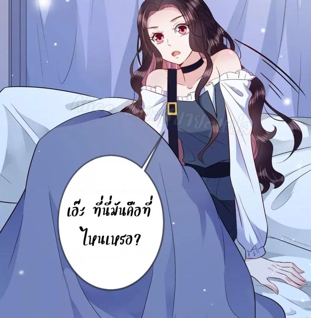 Manga-lc-com อ่านมังงะ อ่านการ์ตูน ออนไลน์ ฟรี LovePointsStr ตอนที่ 1 2 3 4 5 6 7 8 9 10 11 12 13 14 ฟรี ไม่มีโฆษณา Manga-lc - อ่าน มังงะ อ่าน การ์ตูน ออนไลน์ อ่านมังงะ ฟรี