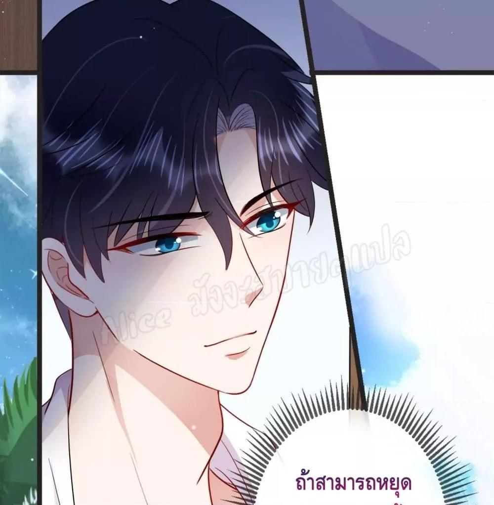 Manga-lc-com อ่านมังงะ อ่านการ์ตูน ออนไลน์ ฟรี LovePointsStr ตอนที่ 1 2 3 4 5 6 7 8 9 10 11 12 13 14 ฟรี ไม่มีโฆษณา Manga-lc - อ่าน มังงะ อ่าน การ์ตูน ออนไลน์ อ่านมังงะ ฟรี