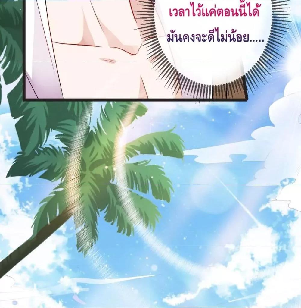 Manga-lc-com อ่านมังงะ อ่านการ์ตูน ออนไลน์ ฟรี LovePointsStr ตอนที่ 1 2 3 4 5 6 7 8 9 10 11 12 13 14 ฟรี ไม่มีโฆษณา Manga-lc - อ่าน มังงะ อ่าน การ์ตูน ออนไลน์ อ่านมังงะ ฟรี