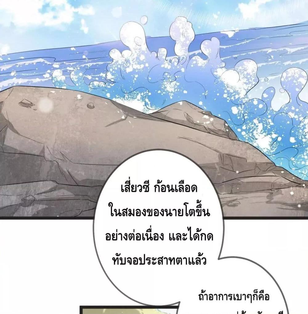 Manga-lc-com อ่านมังงะ อ่านการ์ตูน ออนไลน์ ฟรี LovePointsStr ตอนที่ 1 2 3 4 5 6 7 8 9 10 11 12 13 14 ฟรี ไม่มีโฆษณา Manga-lc - อ่าน มังงะ อ่าน การ์ตูน ออนไลน์ อ่านมังงะ ฟรี
