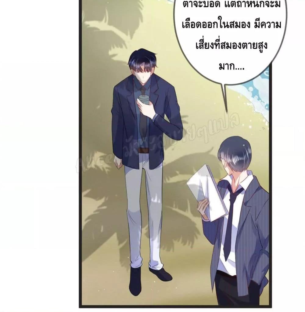 Manga-lc-com อ่านมังงะ อ่านการ์ตูน ออนไลน์ ฟรี LovePointsStr ตอนที่ 1 2 3 4 5 6 7 8 9 10 11 12 13 14 ฟรี ไม่มีโฆษณา Manga-lc - อ่าน มังงะ อ่าน การ์ตูน ออนไลน์ อ่านมังงะ ฟรี
