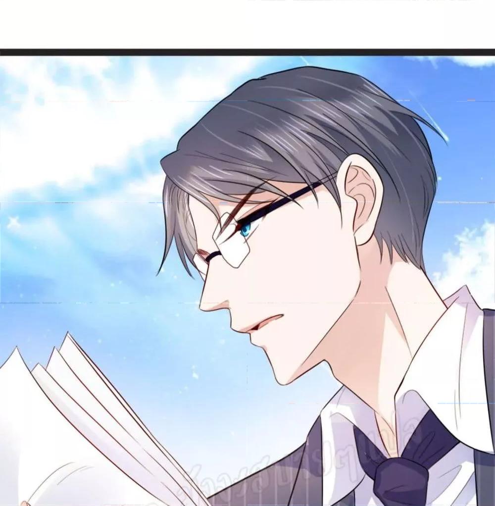 Manga-lc-com อ่านมังงะ อ่านการ์ตูน ออนไลน์ ฟรี LovePointsStr ตอนที่ 1 2 3 4 5 6 7 8 9 10 11 12 13 14 ฟรี ไม่มีโฆษณา Manga-lc - อ่าน มังงะ อ่าน การ์ตูน ออนไลน์ อ่านมังงะ ฟรี