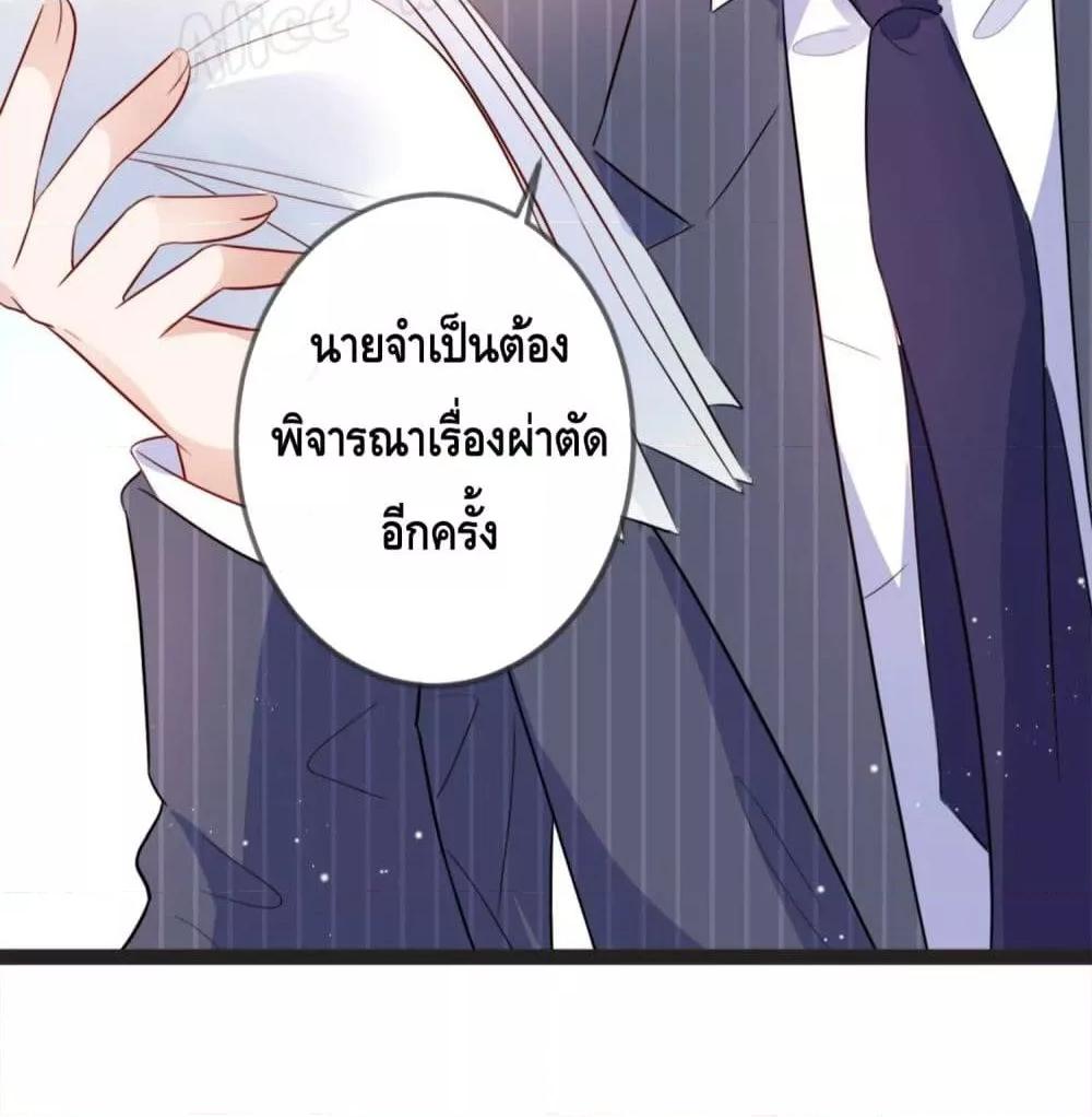Manga-lc-com อ่านมังงะ อ่านการ์ตูน ออนไลน์ ฟรี LovePointsStr ตอนที่ 1 2 3 4 5 6 7 8 9 10 11 12 13 14 ฟรี ไม่มีโฆษณา Manga-lc - อ่าน มังงะ อ่าน การ์ตูน ออนไลน์ อ่านมังงะ ฟรี
