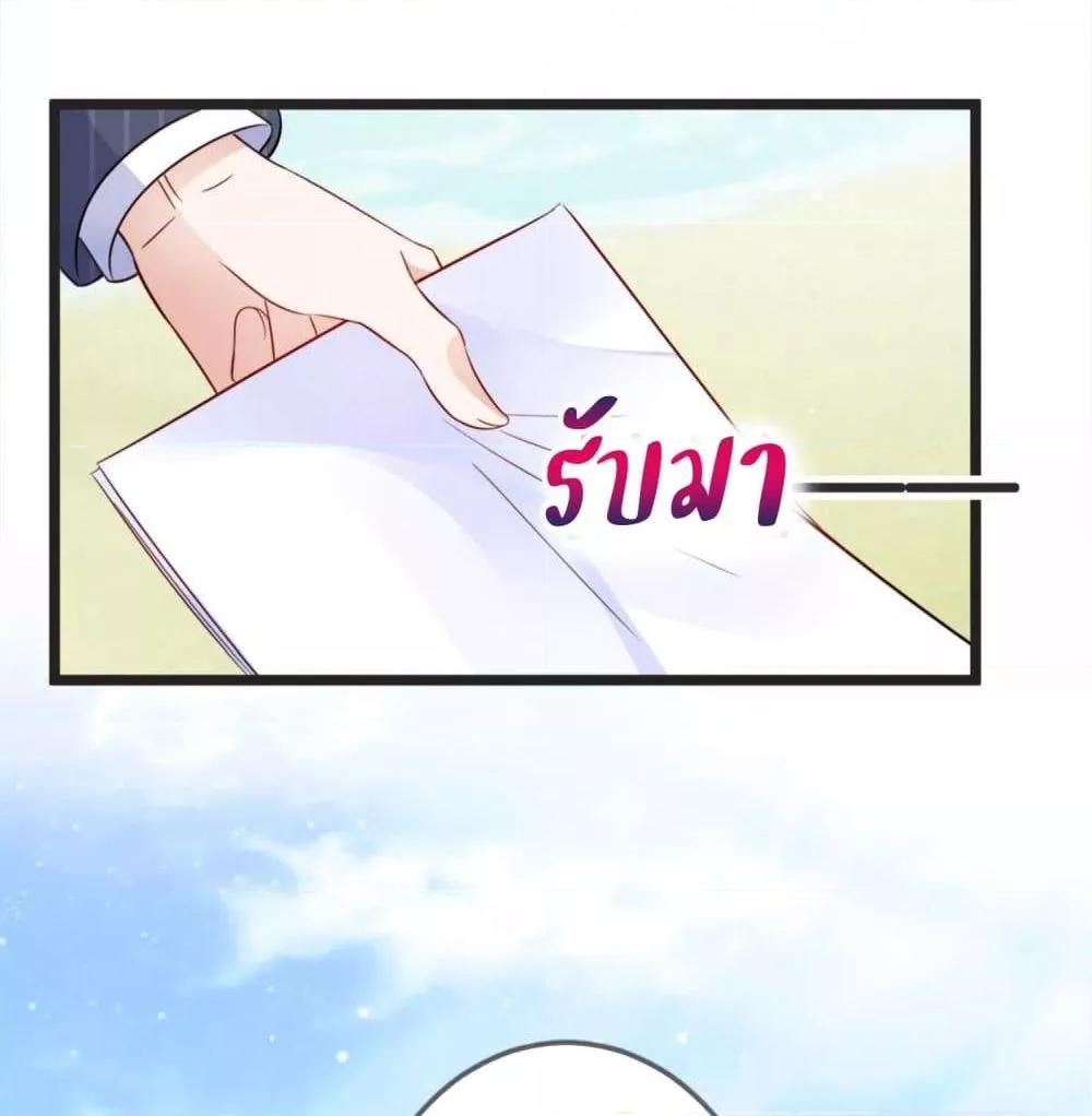 Manga-lc-com อ่านมังงะ อ่านการ์ตูน ออนไลน์ ฟรี LovePointsStr ตอนที่ 1 2 3 4 5 6 7 8 9 10 11 12 13 14 ฟรี ไม่มีโฆษณา Manga-lc - อ่าน มังงะ อ่าน การ์ตูน ออนไลน์ อ่านมังงะ ฟรี