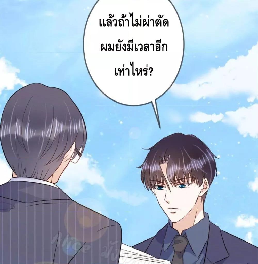 Manga-lc-com อ่านมังงะ อ่านการ์ตูน ออนไลน์ ฟรี LovePointsStr ตอนที่ 1 2 3 4 5 6 7 8 9 10 11 12 13 14 ฟรี ไม่มีโฆษณา Manga-lc - อ่าน มังงะ อ่าน การ์ตูน ออนไลน์ อ่านมังงะ ฟรี