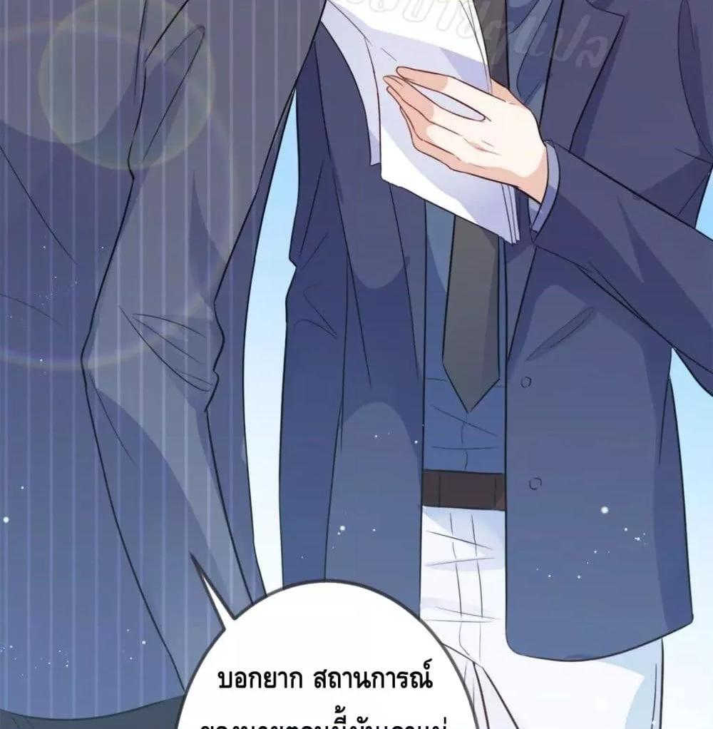 Manga-lc-com อ่านมังงะ อ่านการ์ตูน ออนไลน์ ฟรี LovePointsStr ตอนที่ 1 2 3 4 5 6 7 8 9 10 11 12 13 14 ฟรี ไม่มีโฆษณา Manga-lc - อ่าน มังงะ อ่าน การ์ตูน ออนไลน์ อ่านมังงะ ฟรี