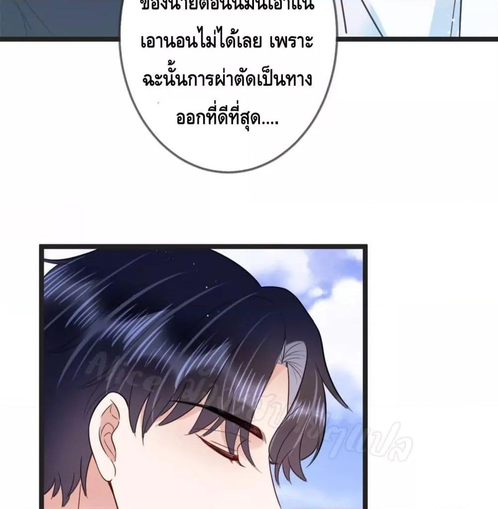 Manga-lc-com อ่านมังงะ อ่านการ์ตูน ออนไลน์ ฟรี LovePointsStr ตอนที่ 1 2 3 4 5 6 7 8 9 10 11 12 13 14 ฟรี ไม่มีโฆษณา Manga-lc - อ่าน มังงะ อ่าน การ์ตูน ออนไลน์ อ่านมังงะ ฟรี