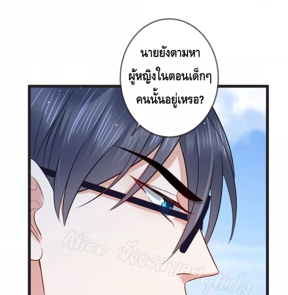 Manga-lc-com อ่านมังงะ อ่านการ์ตูน ออนไลน์ ฟรี LovePointsStr ตอนที่ 1 2 3 4 5 6 7 8 9 10 11 12 13 14 ฟรี ไม่มีโฆษณา Manga-lc - อ่าน มังงะ อ่าน การ์ตูน ออนไลน์ อ่านมังงะ ฟรี