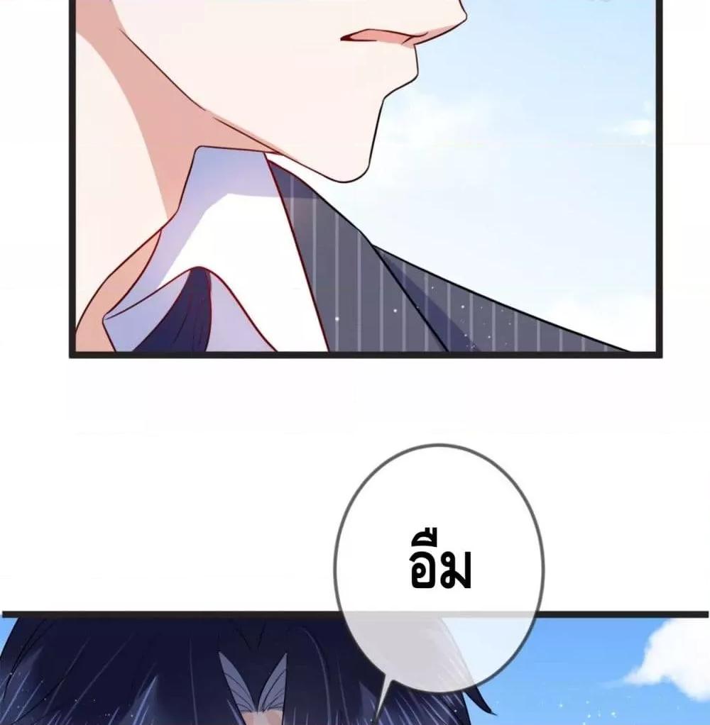 Manga-lc-com อ่านมังงะ อ่านการ์ตูน ออนไลน์ ฟรี LovePointsStr ตอนที่ 1 2 3 4 5 6 7 8 9 10 11 12 13 14 ฟรี ไม่มีโฆษณา Manga-lc - อ่าน มังงะ อ่าน การ์ตูน ออนไลน์ อ่านมังงะ ฟรี